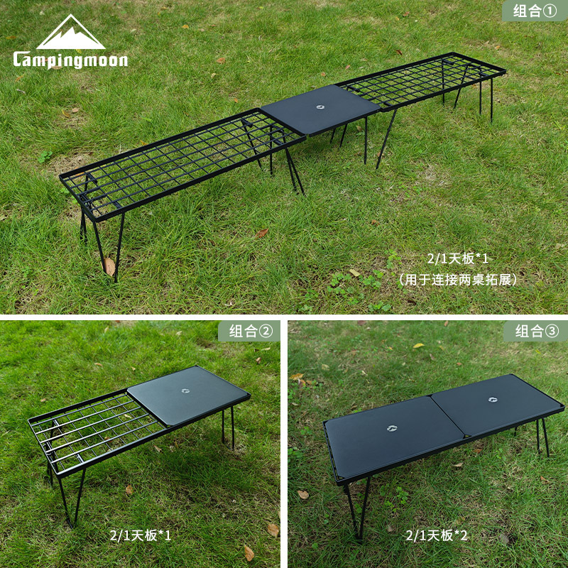 Camping Cooking Table - CAMPINGMOON T-229-9BK-2P dwuczęściowy składany stół outdoorowy,